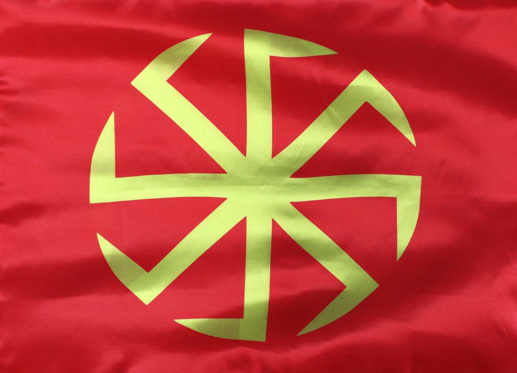 Флаг двусторонний Славянский Оберег - фото 1 - rockbunker.ru