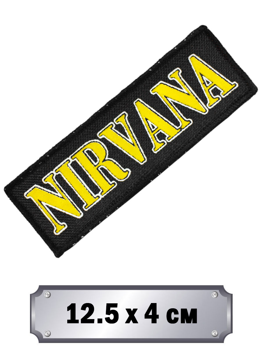 Нашивка Nirvana - фото 1 - rockbunker.ru