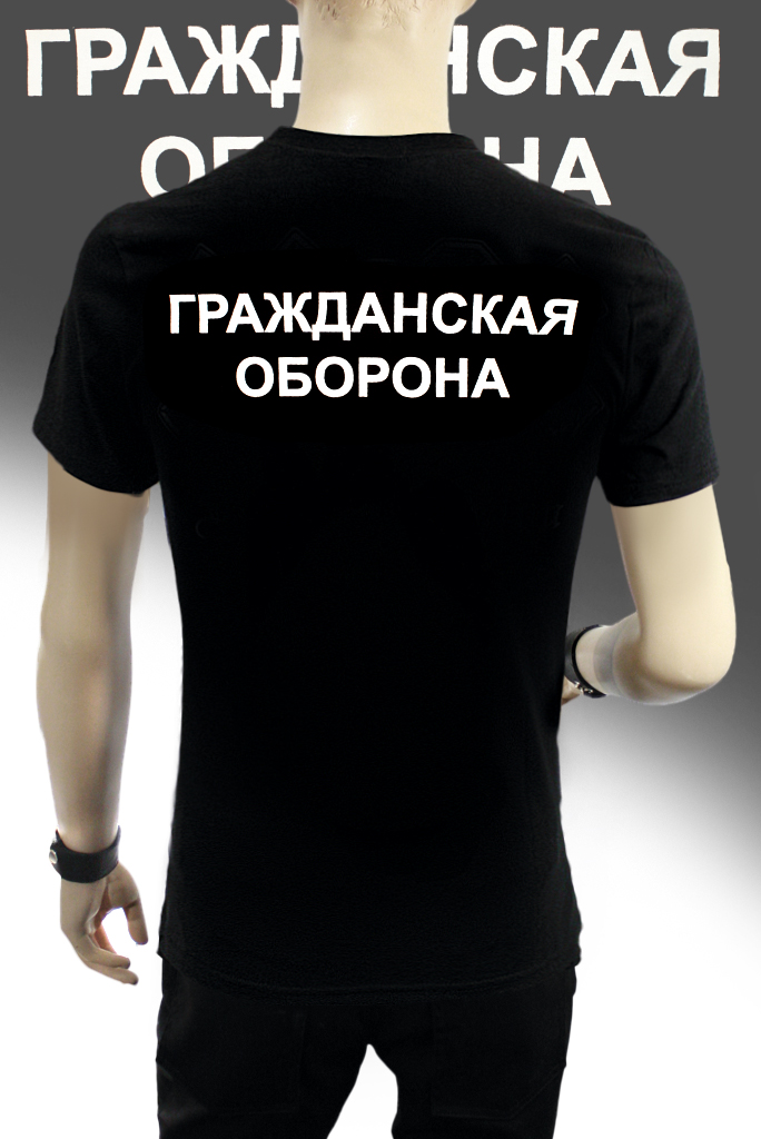 Футболка RockMerch Гражданская Оборона - фото 2 - rockbunker.ru