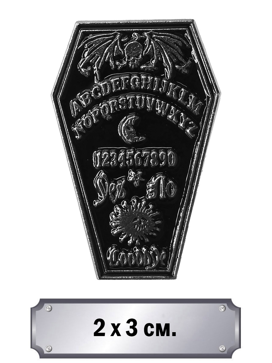 Значок Гробик - фото 1 - rockbunker.ru