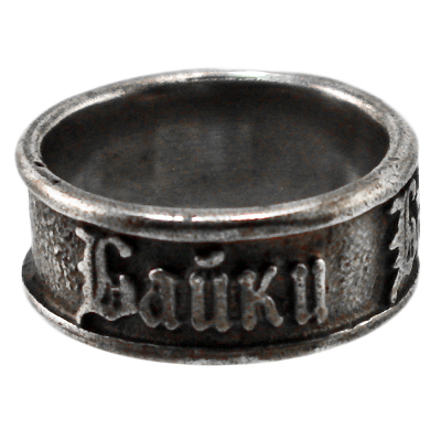 Кольцо Байки Бабки Бабы - фото 1 - rockbunker.ru