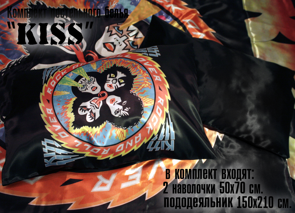 Постельное белье Kiss - фото 3 - rockbunker.ru
