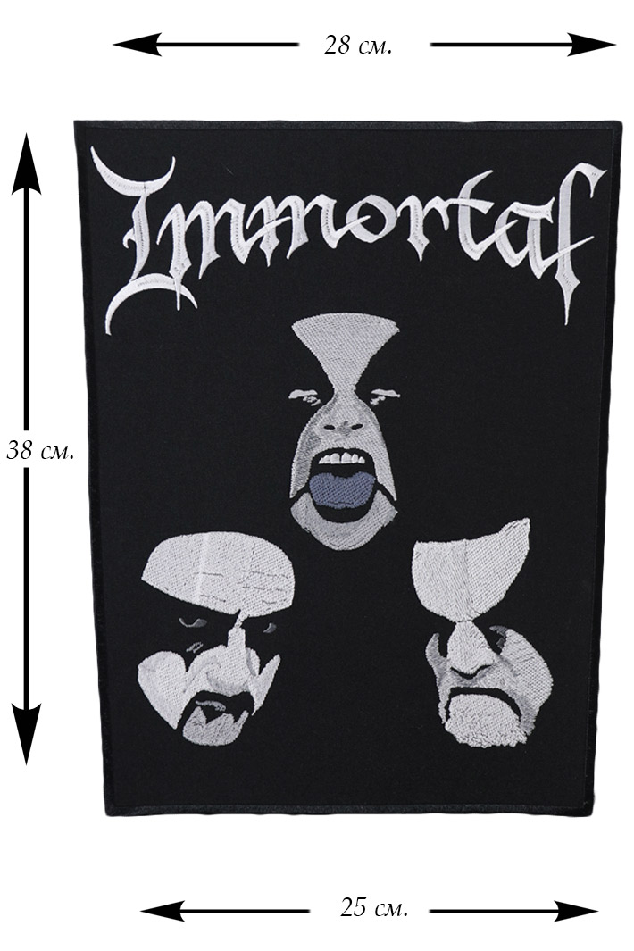 Нашивка с вышивкой Immortal - фото 1 - rockbunker.ru