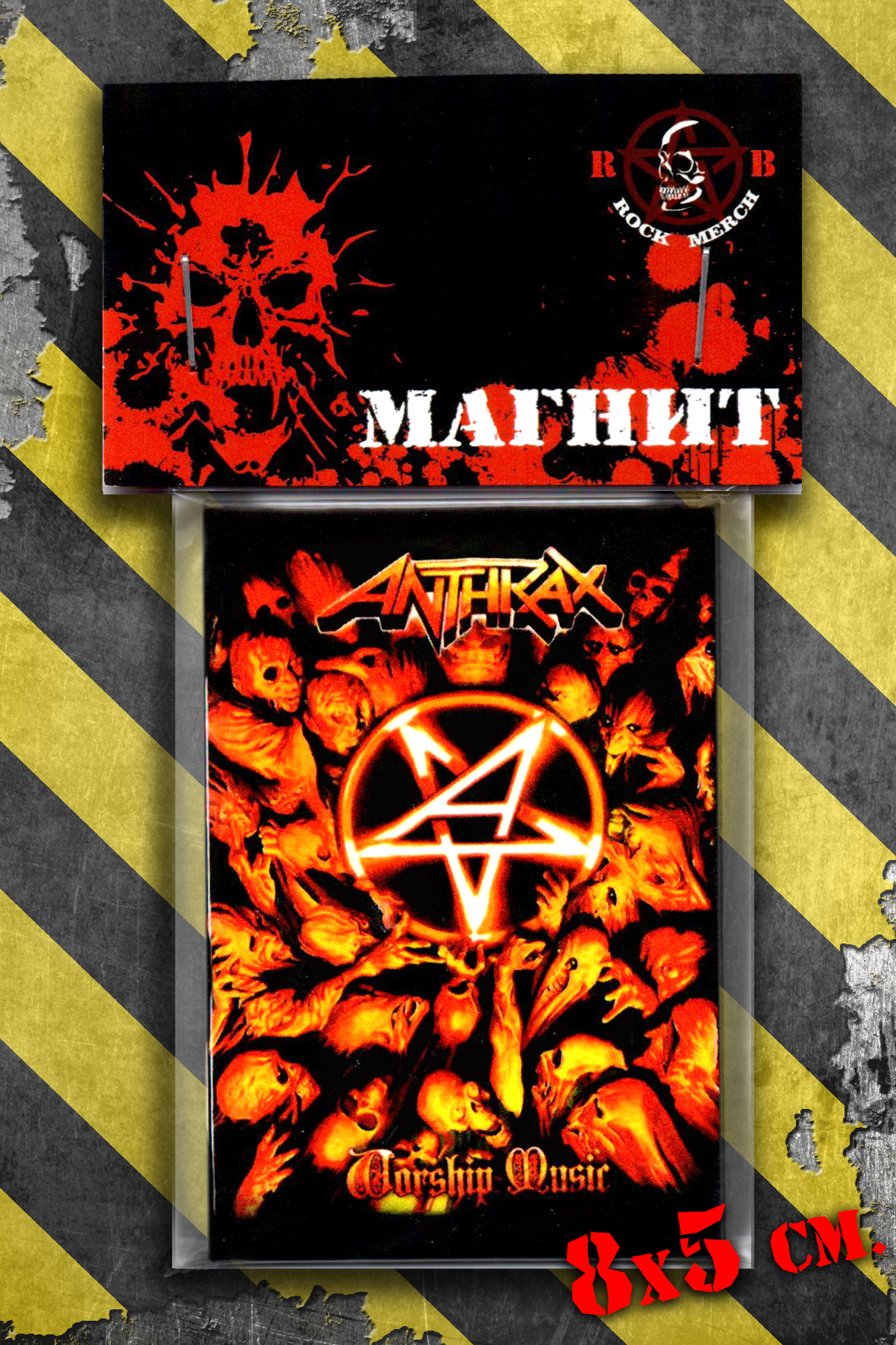 Магнит RockMerch Anthrax Worship music - фото 1 - rockbunker.ru