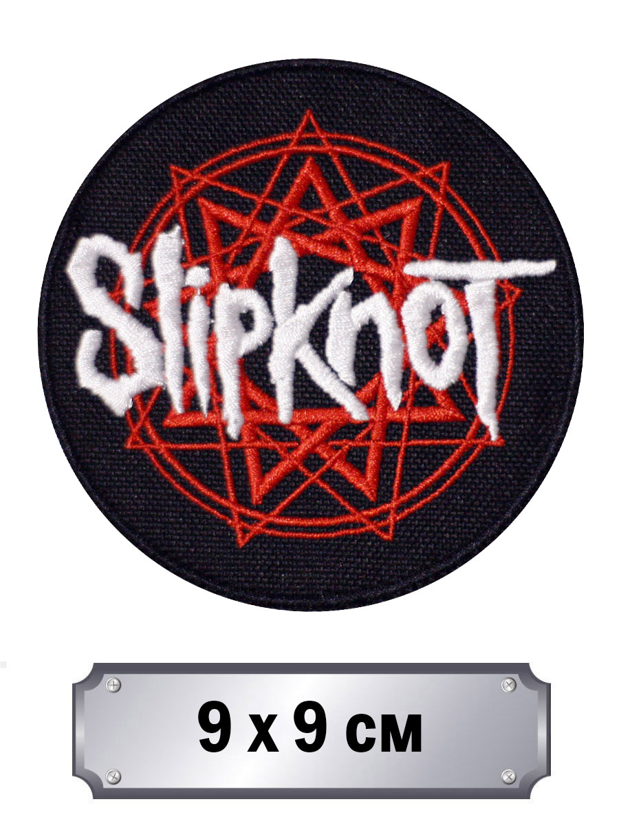 Нашивка RockMerch Slipknot - фото 1 - rockbunker.ru