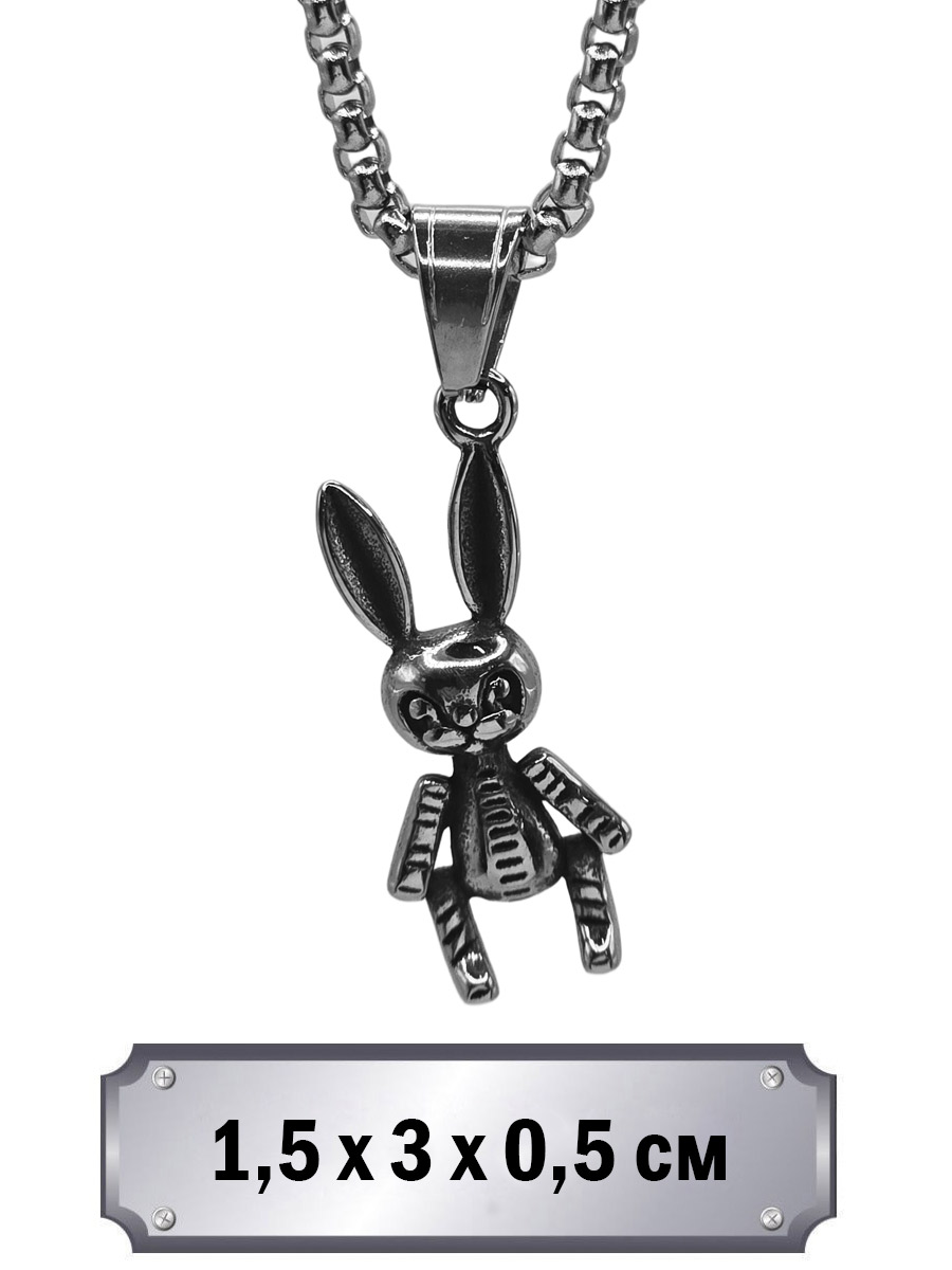 Кулон с цепью Заяц - фото 1 - rockbunker.ru