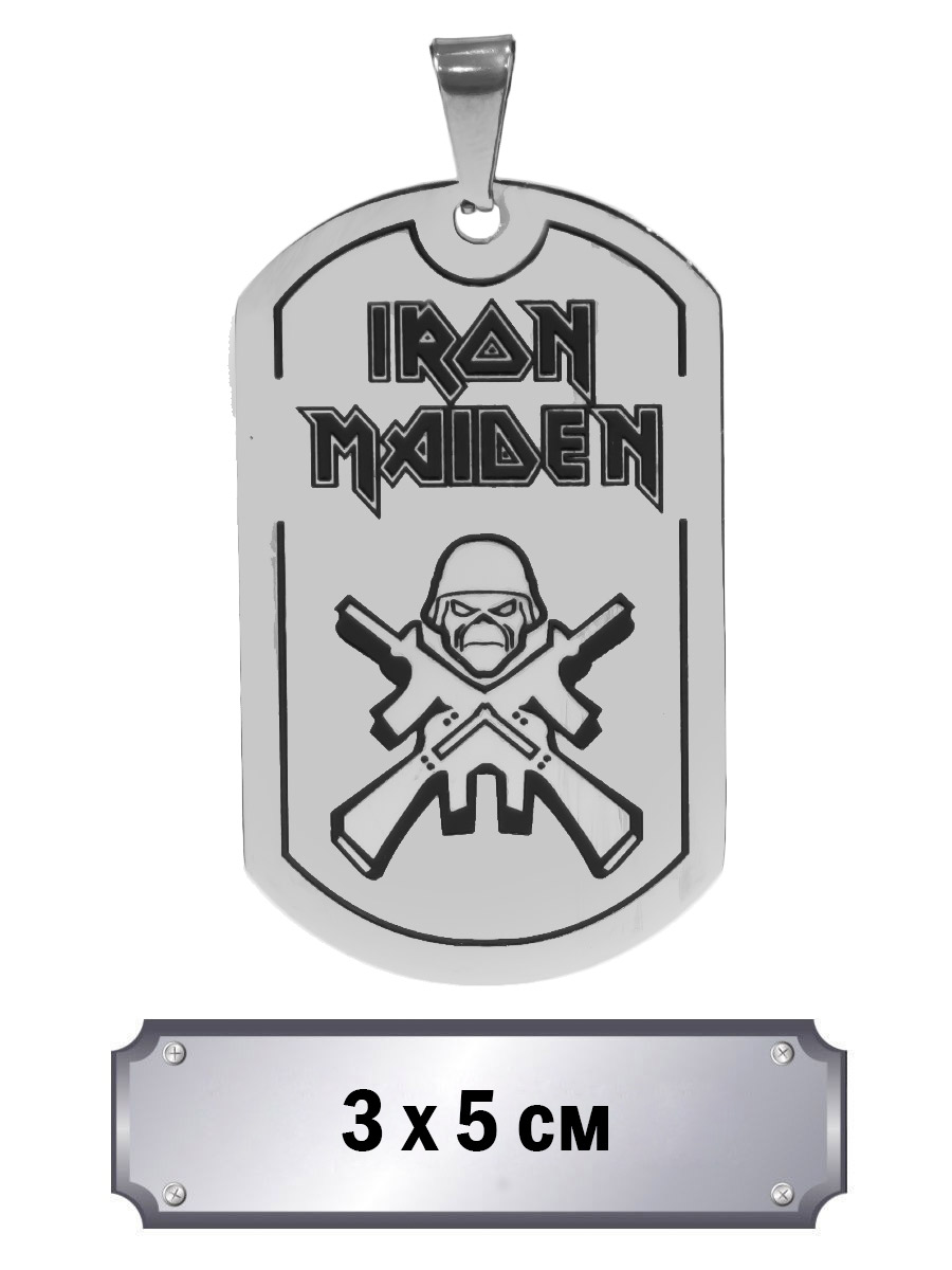 Кулон Iron Maiden - фото 1 - rockbunker.ru