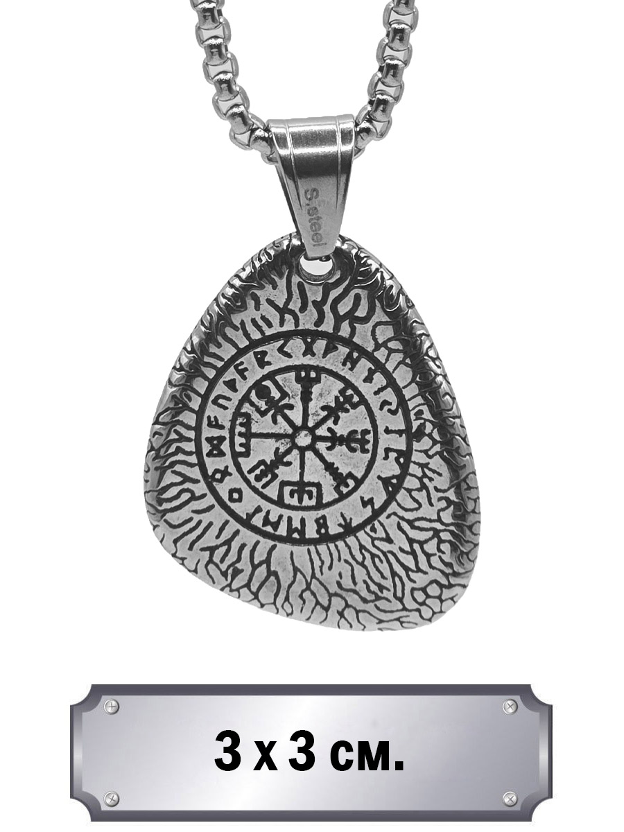 Кулон с цепью Валькнут - фото 2 - rockbunker.ru