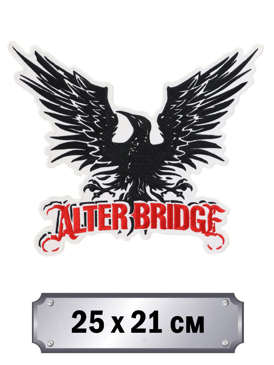 Термонашивка на спину Alter Bridge - фото 2 - rockbunker.ru