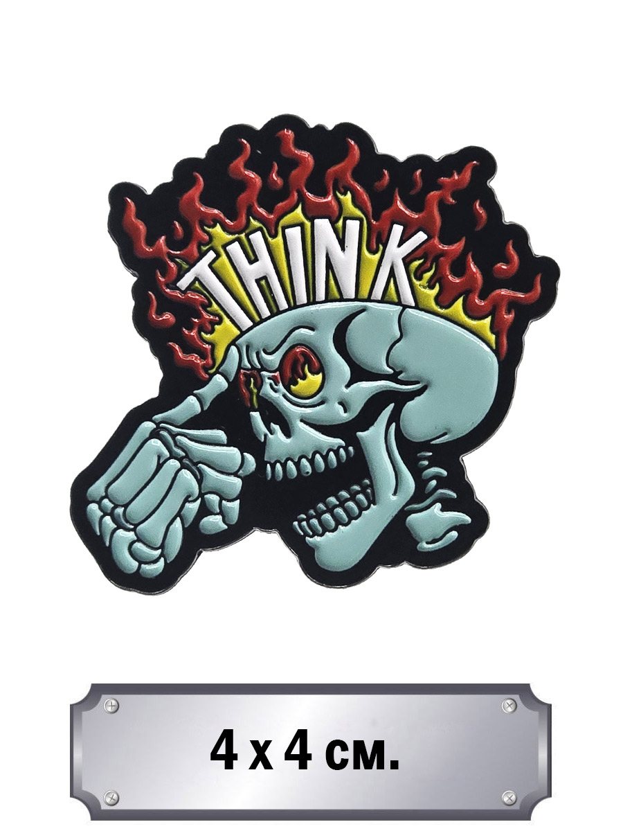 Значок Think - фото 1 - rockbunker.ru