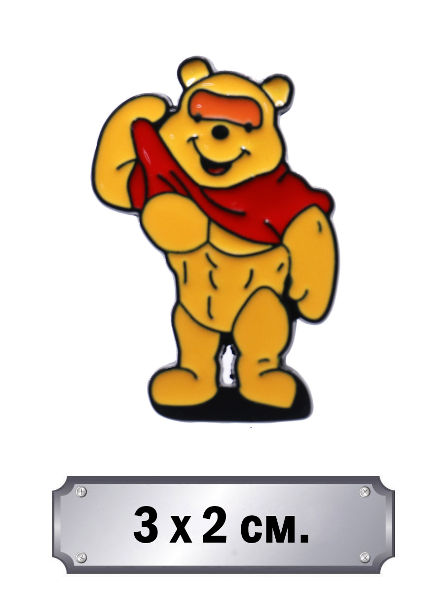 Значок Винни Пух - фото 1 - rockbunker.ru