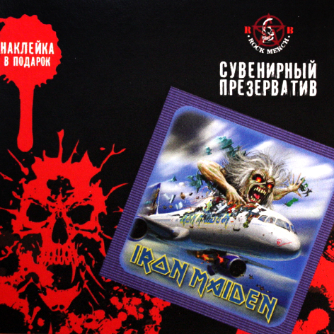 Презерватив RockMerch Iron Maiden - фото 1 - rockbunker.ru
