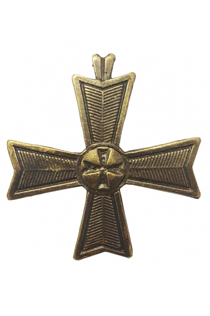 Кулон Мальтийский крест бронзовый - фото 1 - rockbunker.ru