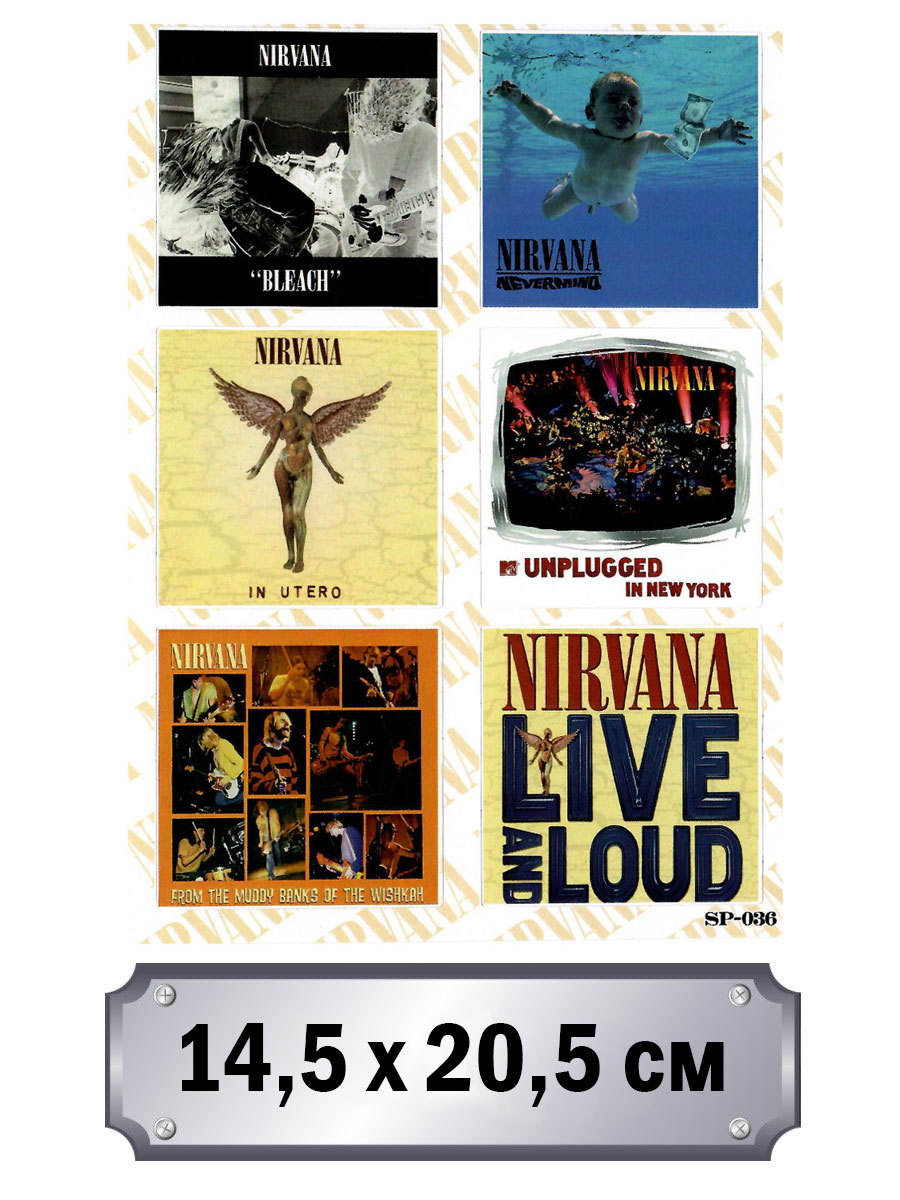 Набор стикеров Nirvana - фото 1 - rockbunker.ru