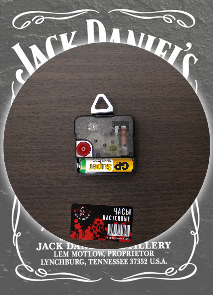 Часы настенные RockMerch Jack Daniels - фото 2 - rockbunker.ru