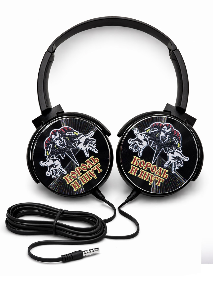 Наушники Король и Шут - фото 1 - rockbunker.ru