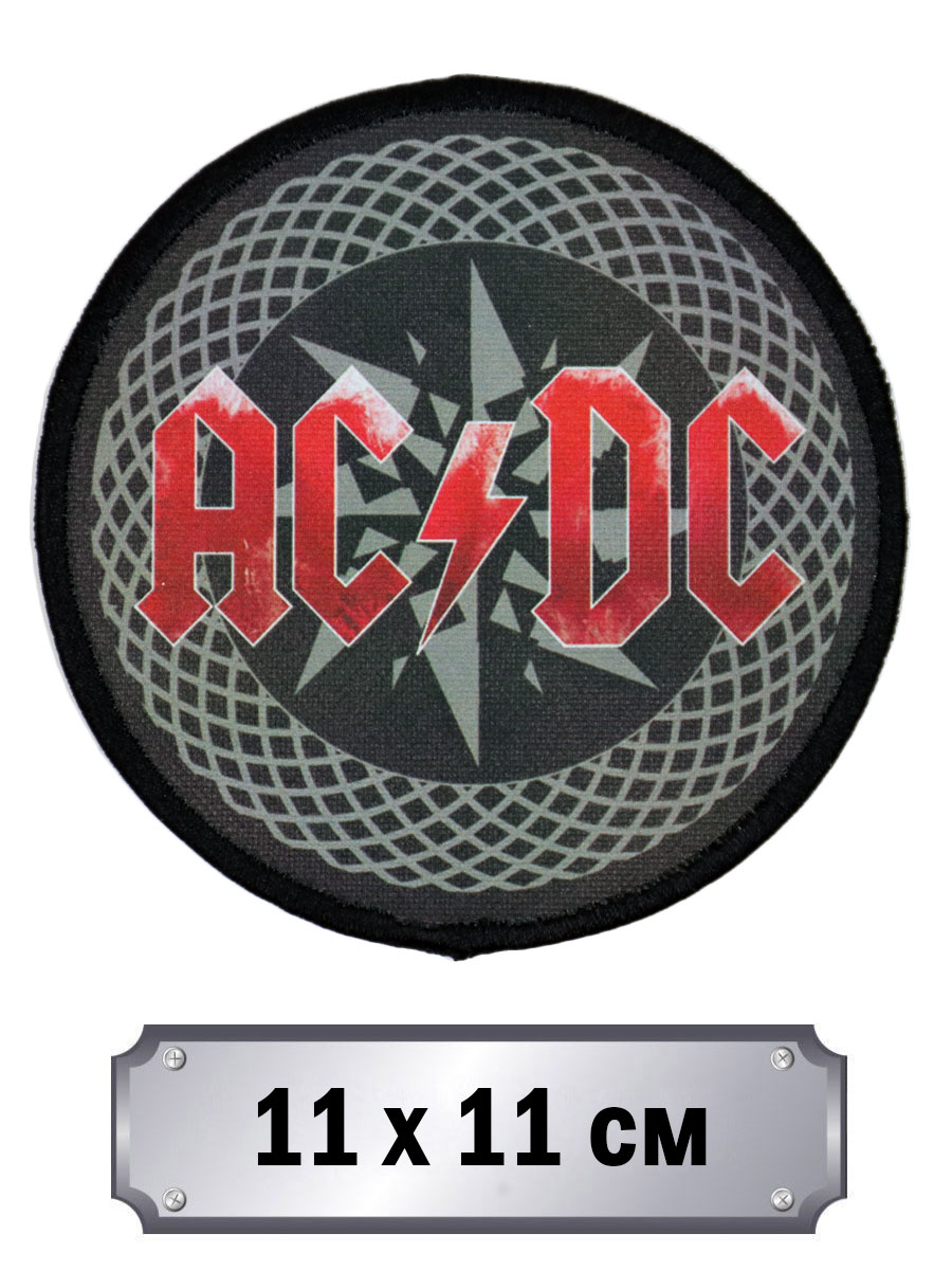 Нашивка Rock Merch VIP AC DC - фото 1 - rockbunker.ru