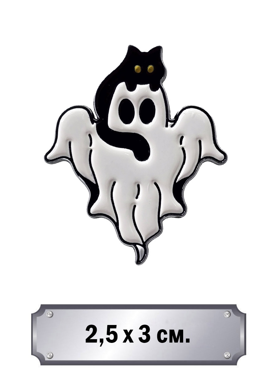Значок Привидение с Котом 2 - фото 1 - rockbunker.ru
