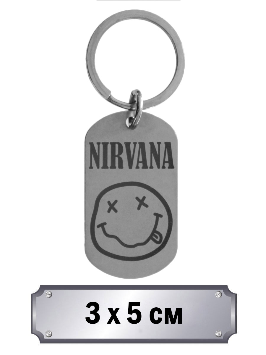 Брелок стальной (жетон) Nirvana - фото 1 - rockbunker.ru