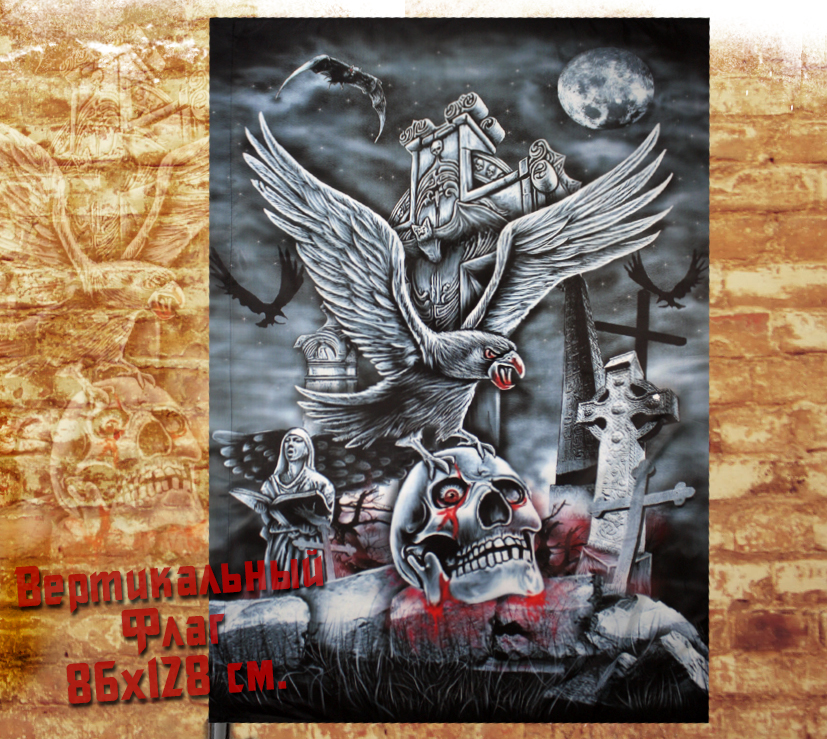 Флаг Вороны на черепе - фото 1 - rockbunker.ru