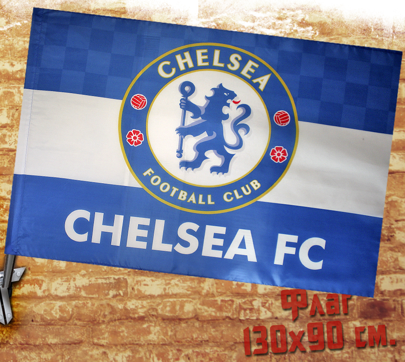Флаг Chelsea Football Club - фото 1 - rockbunker.ru