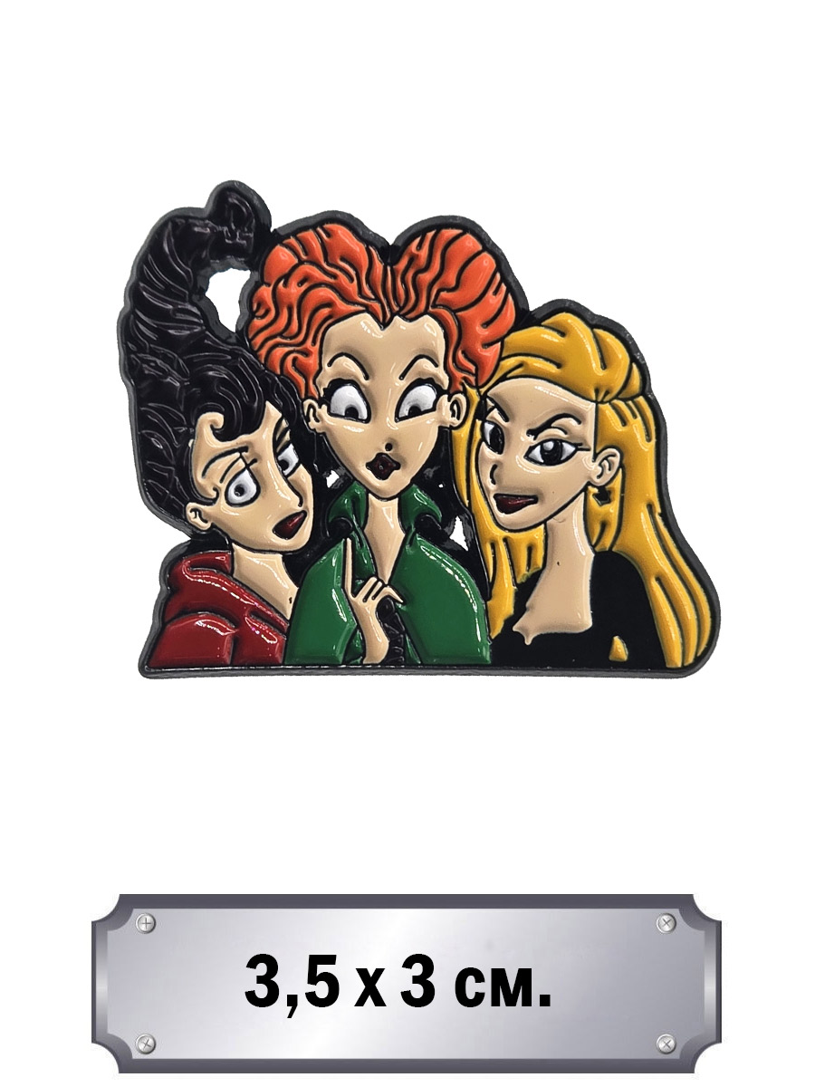 Значок Фокус - Покус - фото 1 - rockbunker.ru