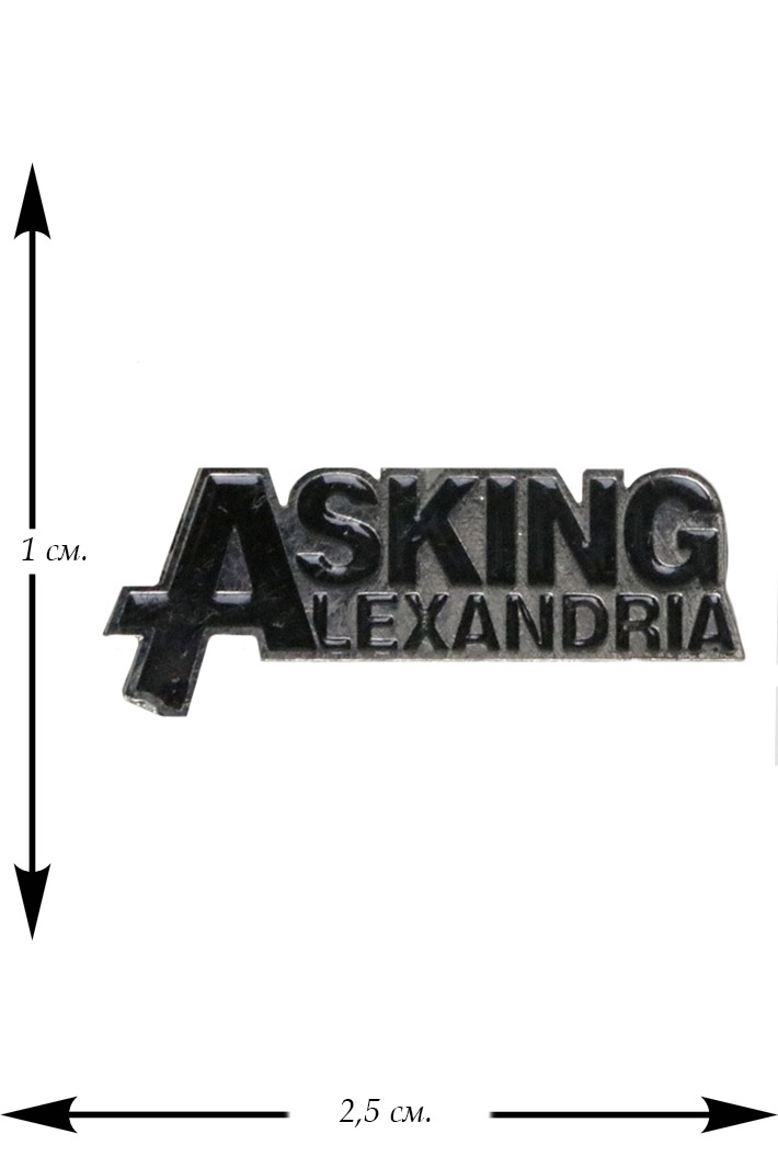 Значок VIP Asking Alexandria - фото 1 - rockbunker.ru