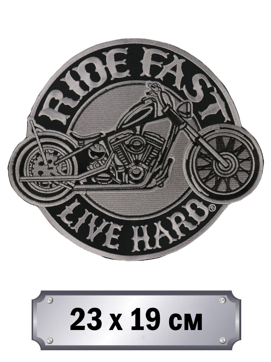 Термонашивка на спину Ride Fast Live Hard - фото 2 - rockbunker.ru