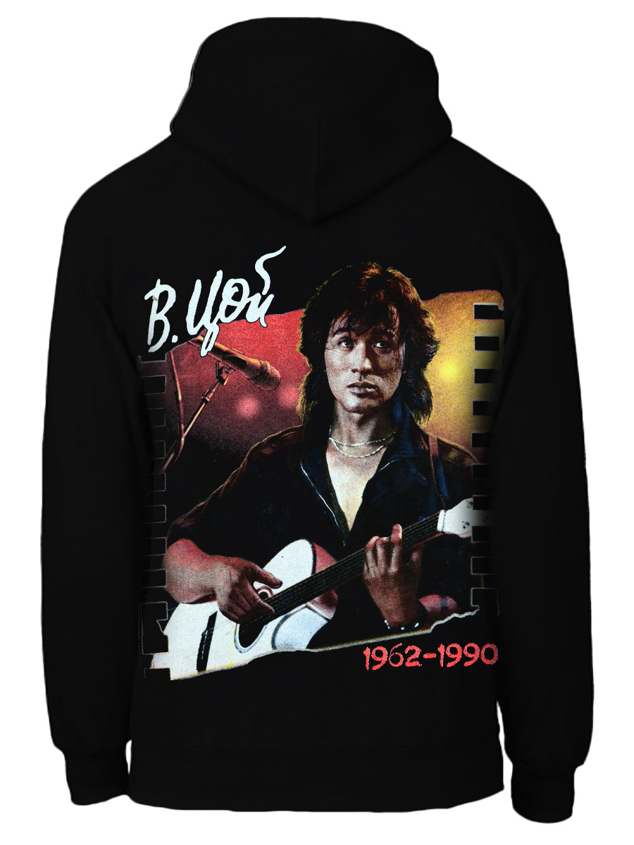 Толстовка RockMerch Виктор Цой - фото 1 - rockbunker.ru