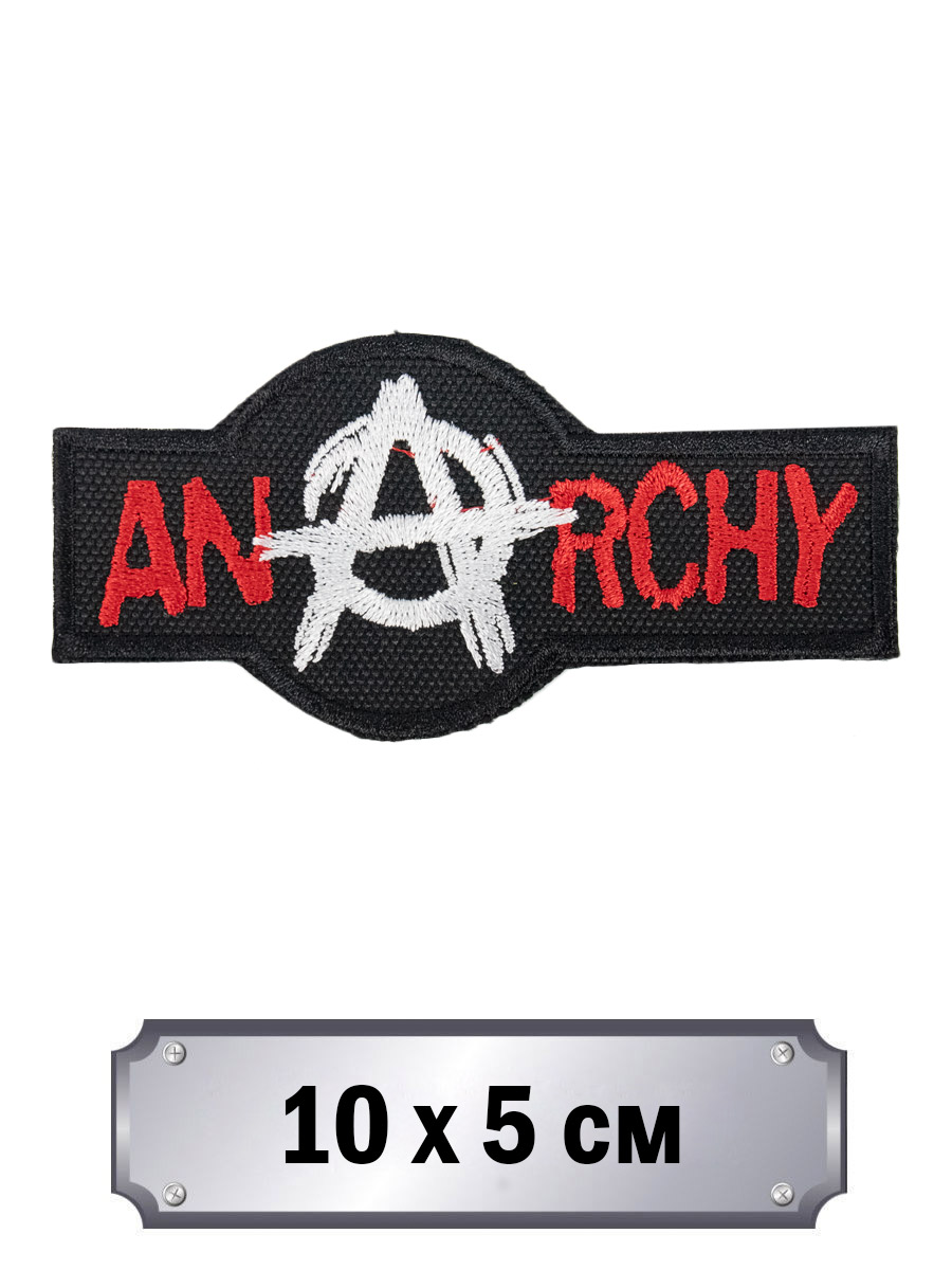 Нашивка RockMerch Anarchy - фото 1 - rockbunker.ru