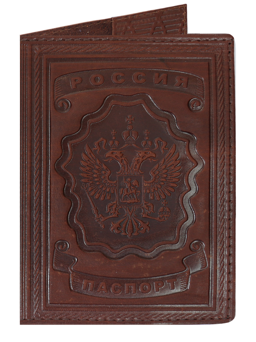 Обложка на паспорт Россия коричневая - фото 1 - rockbunker.ru
