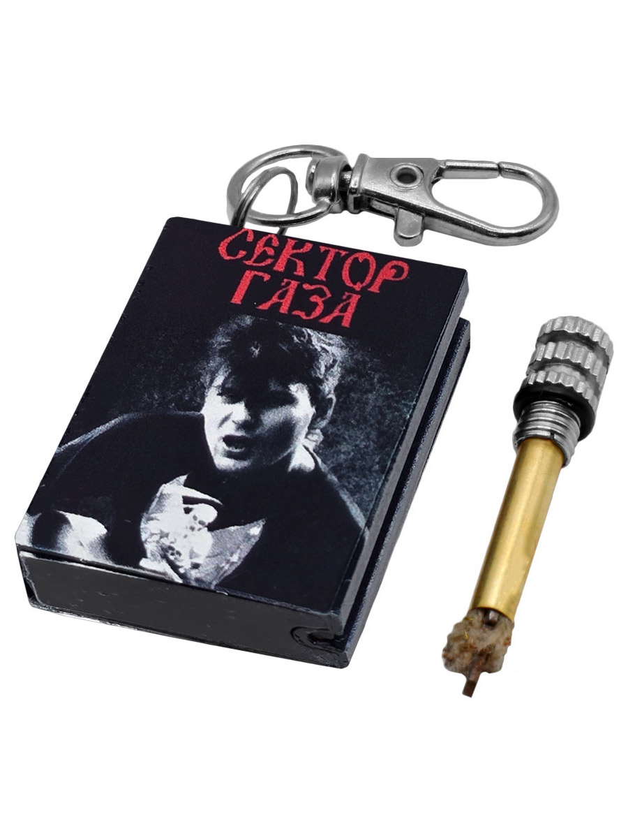 Зажигалка Вечная Спичка Сектор Газа гравировка - фото 2 - rockbunker.ru