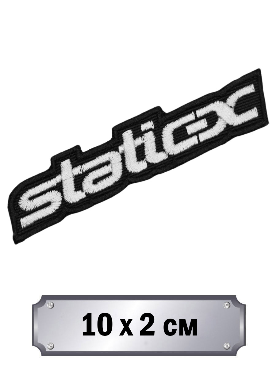 Нашивка RockMerch Static-x - фото 1 - rockbunker.ru