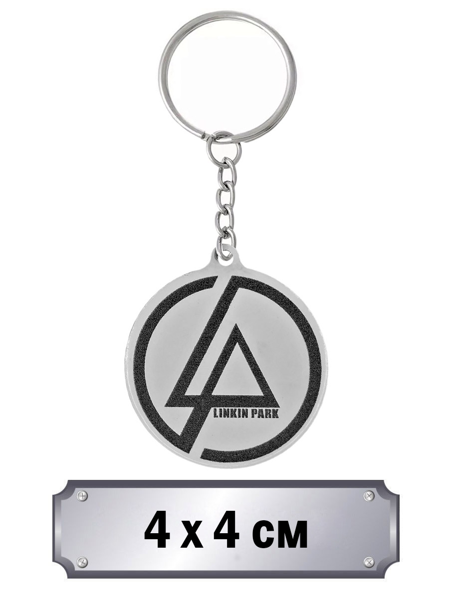 Брелок Linkin Park - фото 1 - rockbunker.ru