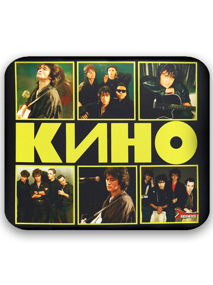 Коврик для мыши Кино - фото 2 - rockbunker.ru