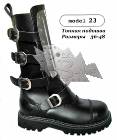Ботинки КММ Model 23 (418) на ремешках - фото 1 - rockbunker.ru