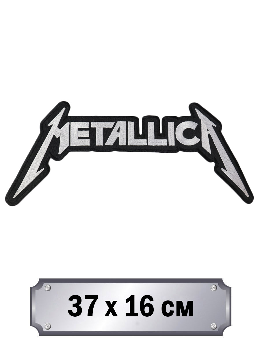 Термонашивка на спину Metallica белая - фото 2 - rockbunker.ru