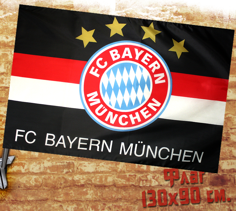 Флаг Footbal Club Bayern - фото 1 - rockbunker.ru