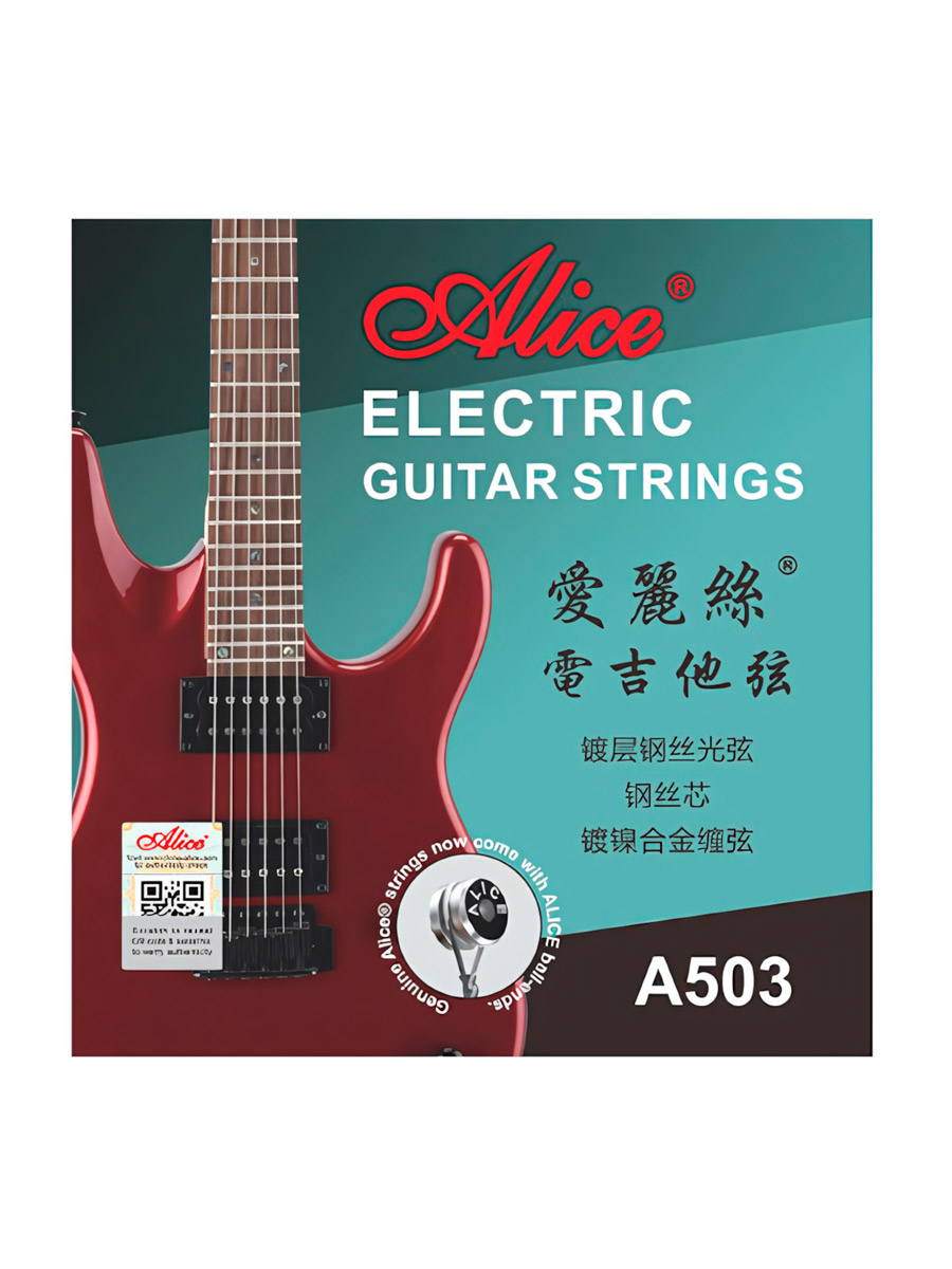  Струны для электрогитары Alis A503 - фото 1 - rockbunker.ru