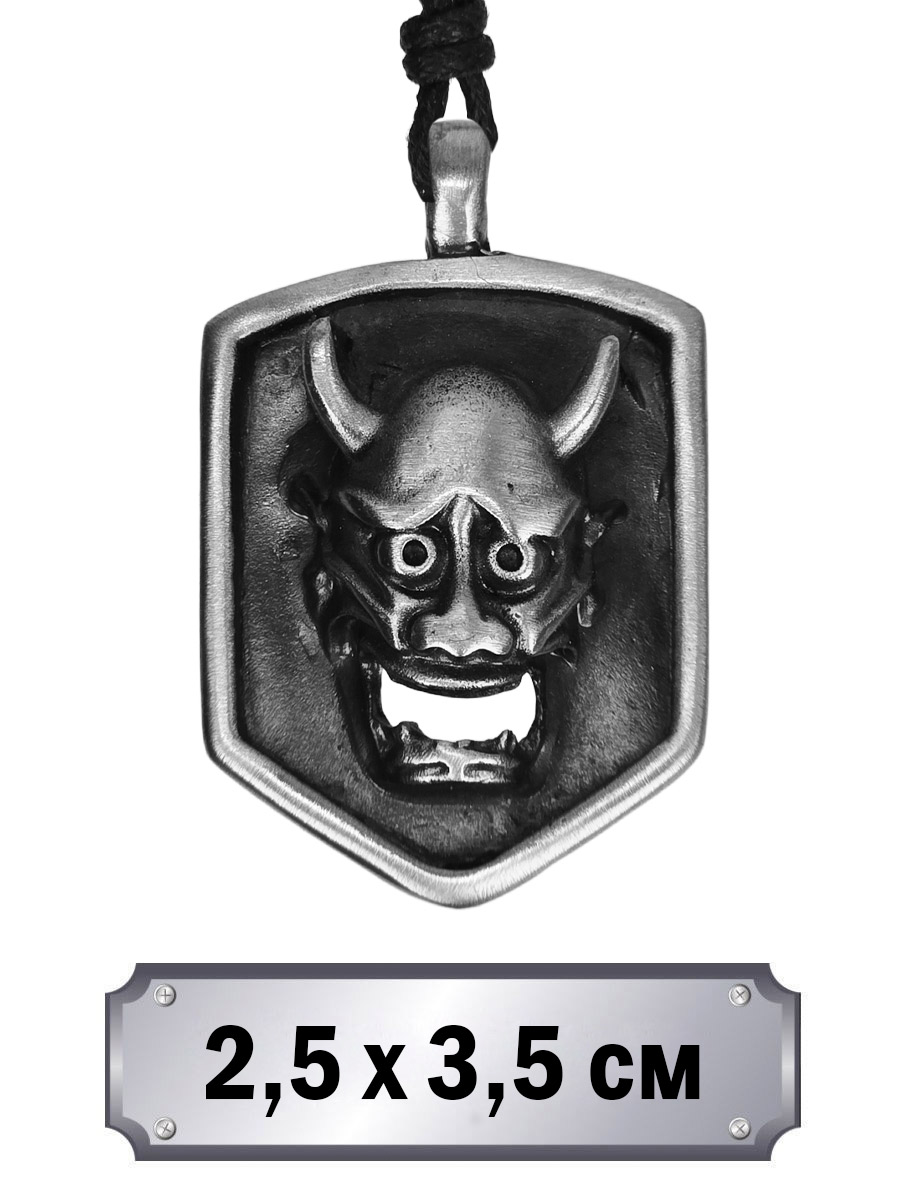 Кулон-амулет Щит с Маской - фото 1 - rockbunker.ru