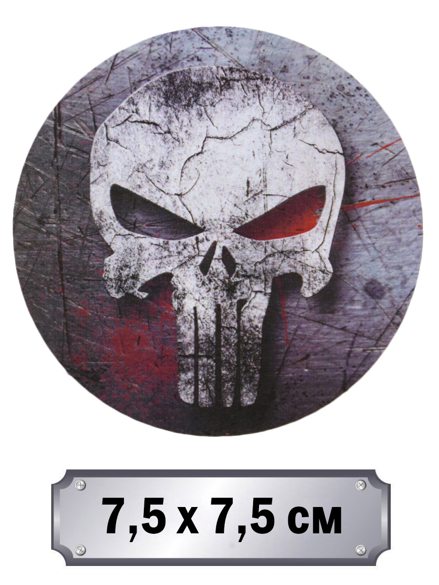 Наклейка-стикер The Punisher - фото 1 - rockbunker.ru