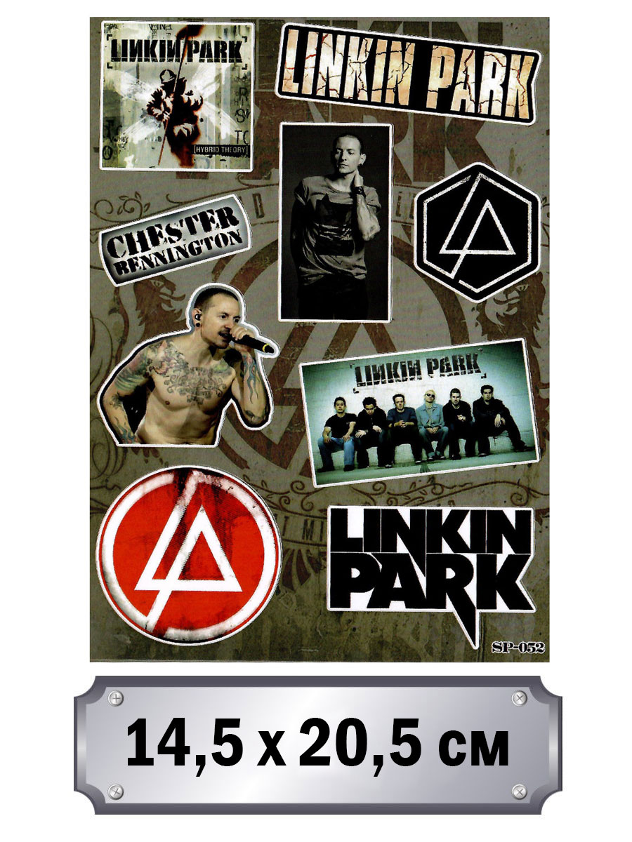 Набор стикеров Linkin Park - фото 1 - rockbunker.ru