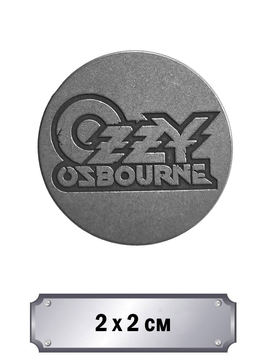 Значок с тиснением Ozzy Osbourne - фото 1 - rockbunker.ru