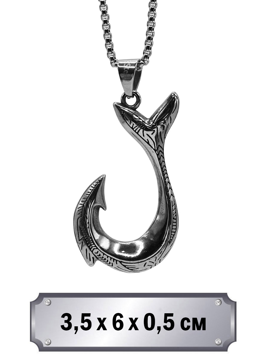 Кулон с цепью Крюк с Хвостом - фото 1 - rockbunker.ru