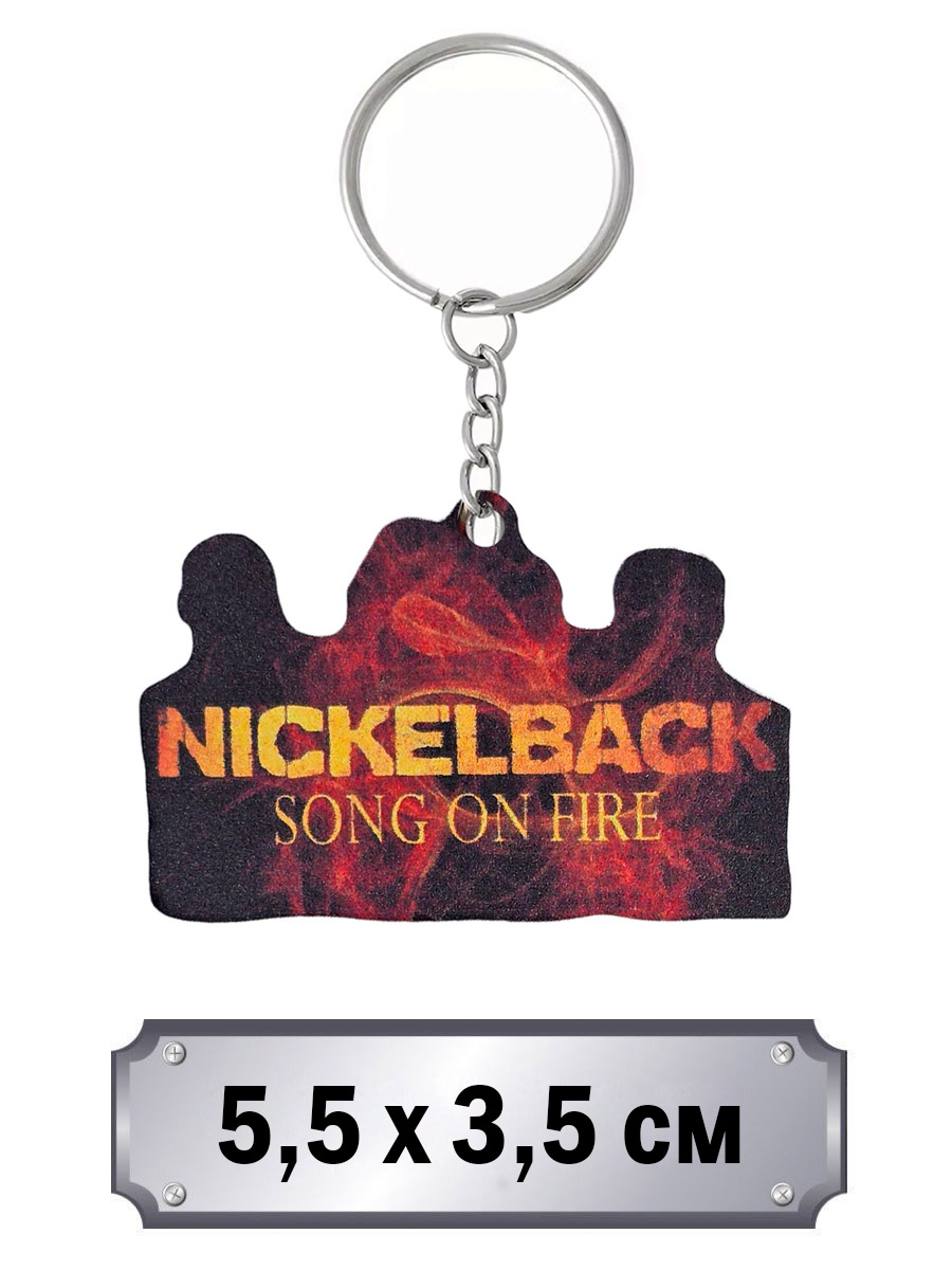 Брелок Nickelback - фото 1 - rockbunker.ru