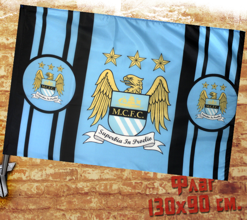 Флаг Manchester City - фото 1 - rockbunker.ru