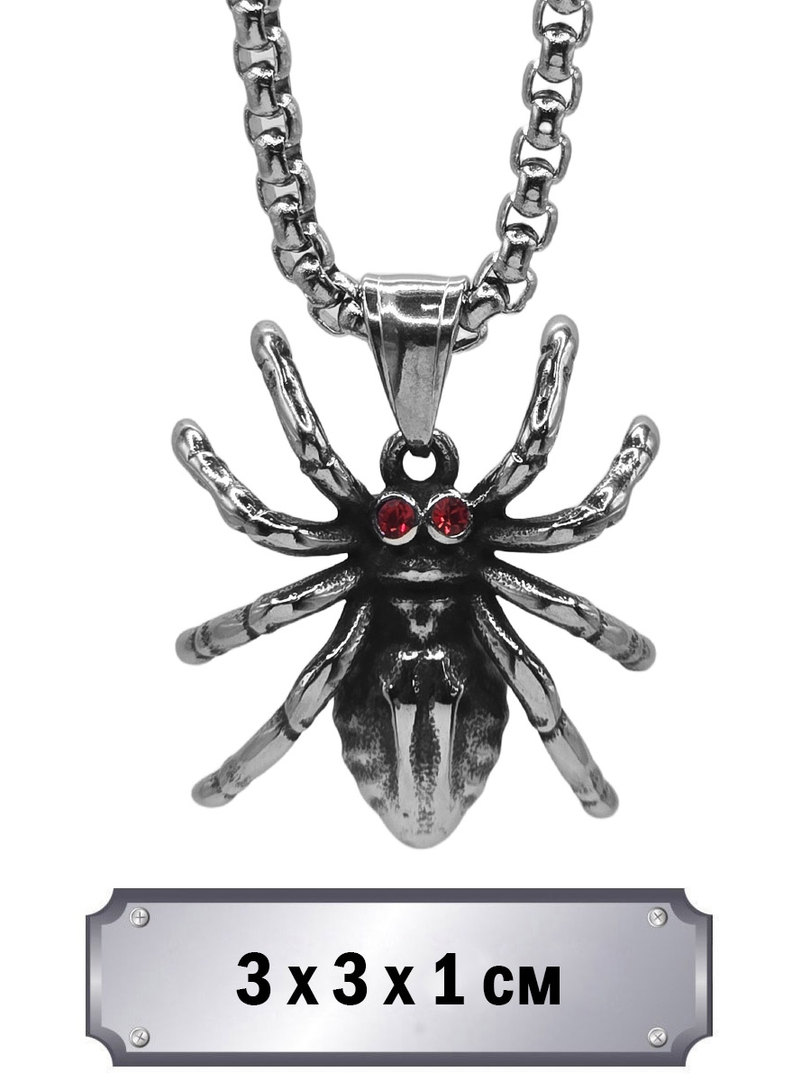 Кулон с цепью Паук - фото 1 - rockbunker.ru