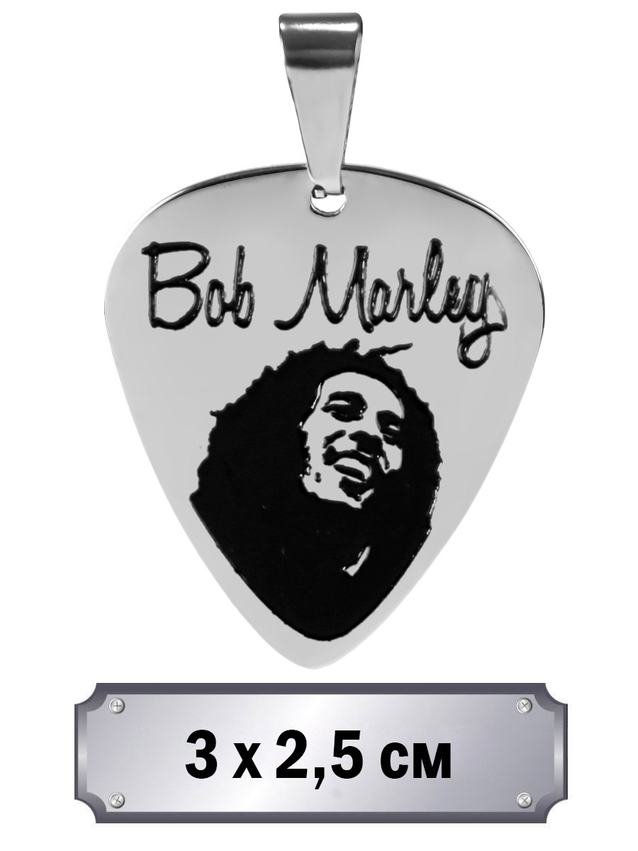 Кулон-медиатор Bob Marley - фото 1 - rockbunker.ru