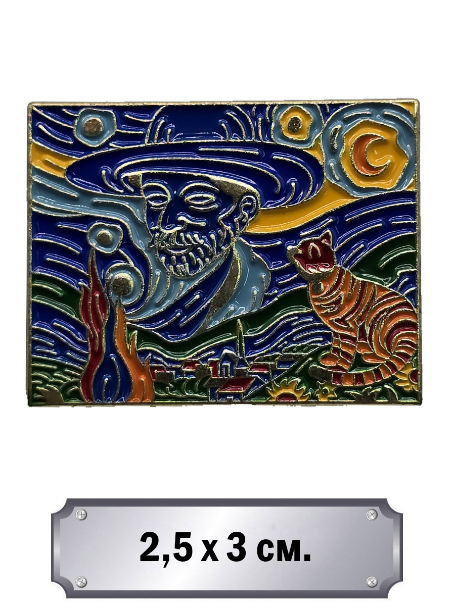 Значок Портрет Папаши - фото 1 - rockbunker.ru