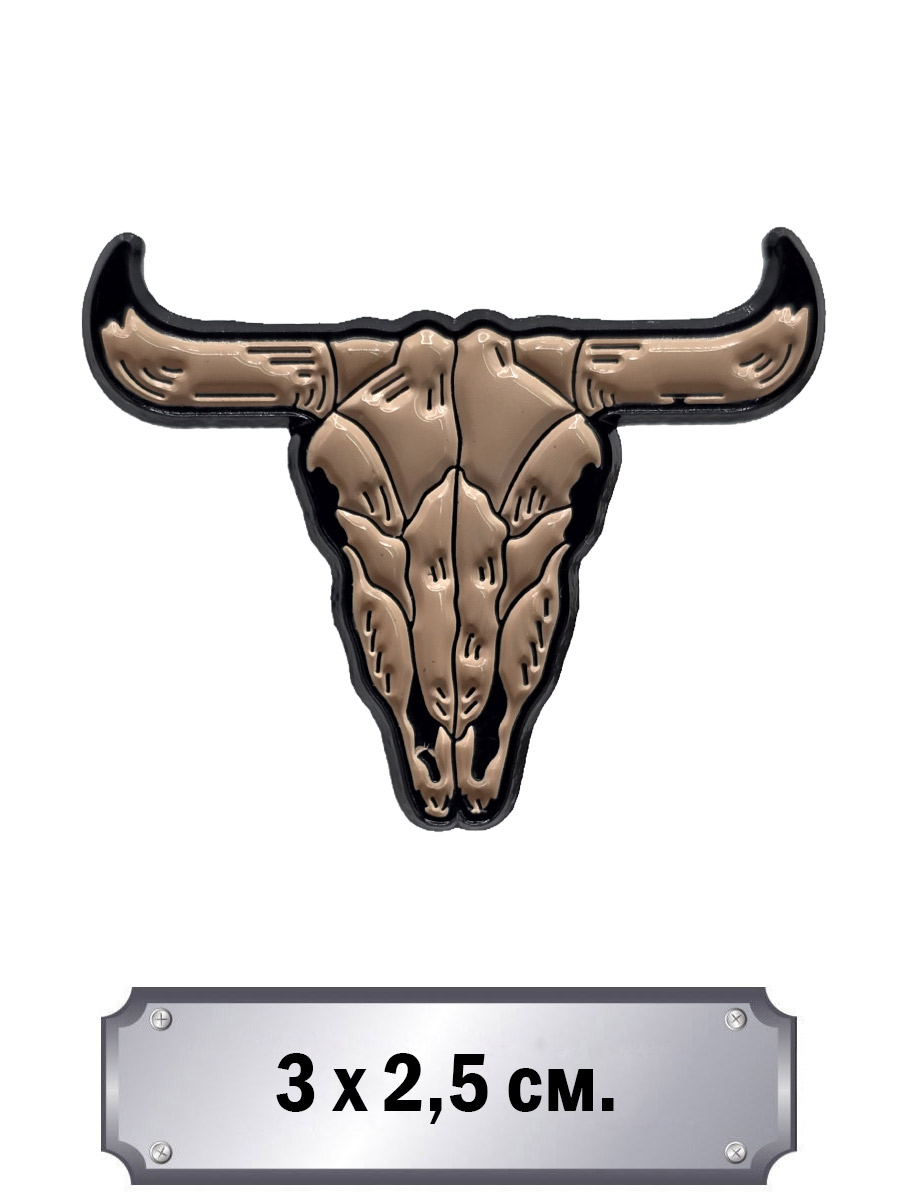 Значок Череп Буйвола - фото 1 - rockbunker.ru